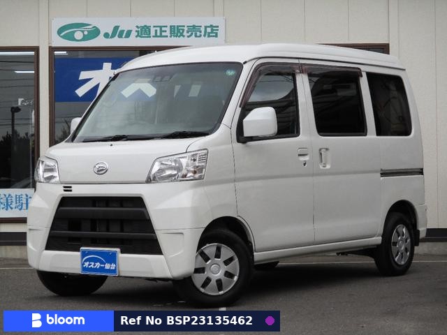 2018 Daihatsu Hijet Cargo