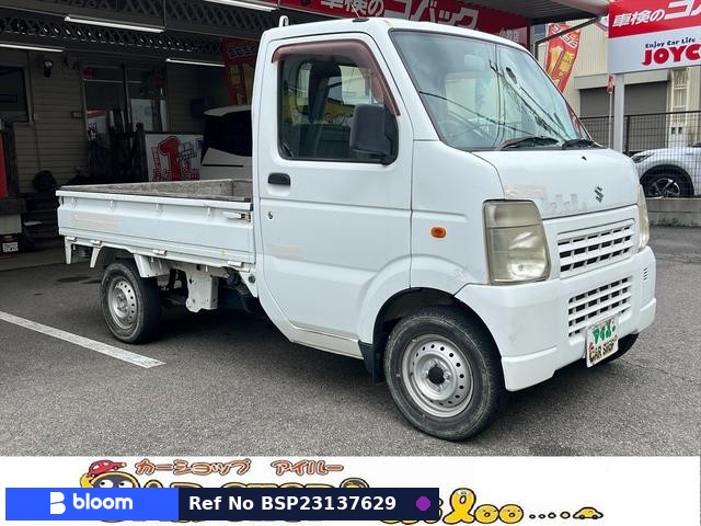 2002 Suzuki Carry Truck