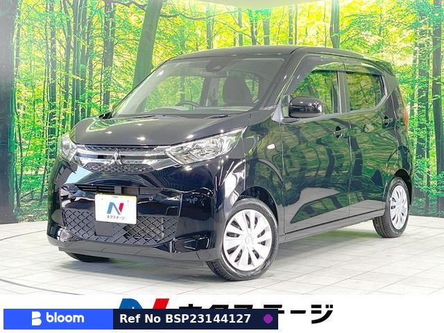 2020 Mitsubishi EK-Wagon