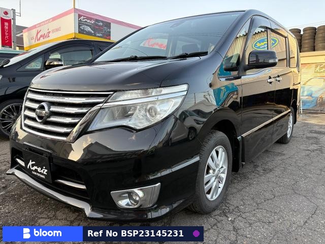 2015 Nissan Serena