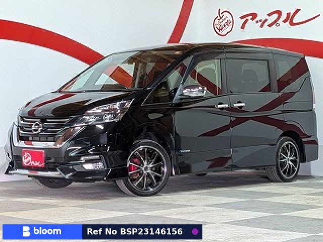 2016 Nissan Serena