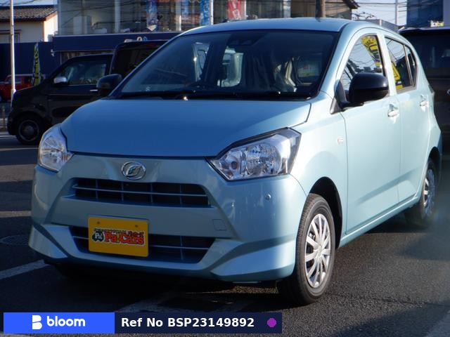 2026 Daihatsu Mira ES