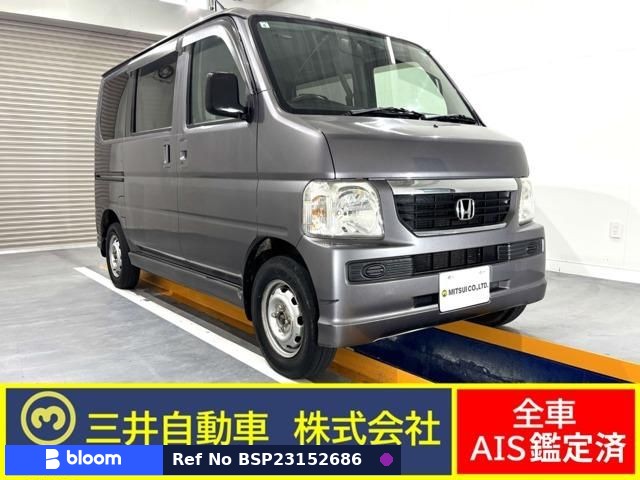2007 Honda Vamos