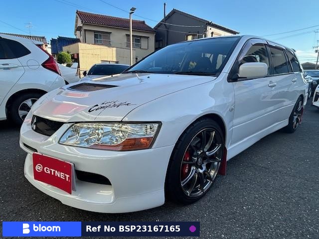 2005 Mitsubishi Lancer Wagon