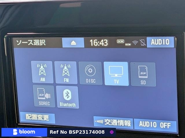 2019 Toyota Corolla Sport