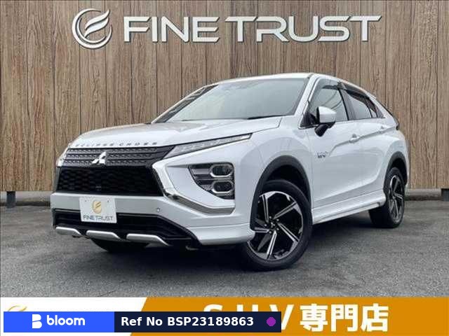2021 Mitsubishi Eclipse Cross