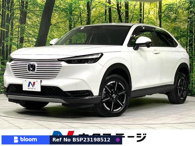 2023 Honda Vezel