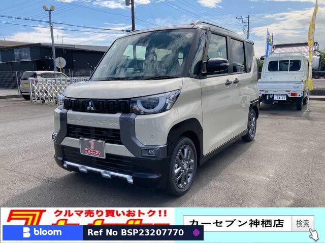 2025 Mitsubishi Delica Mini
