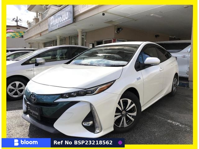 2017 Toyota Prius PHV