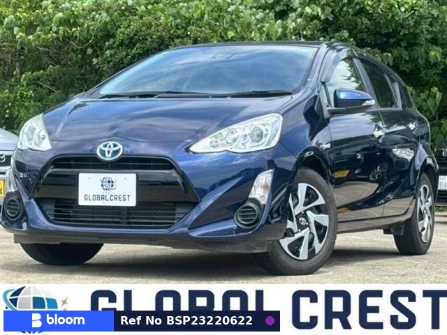 2016 Toyota Aqua