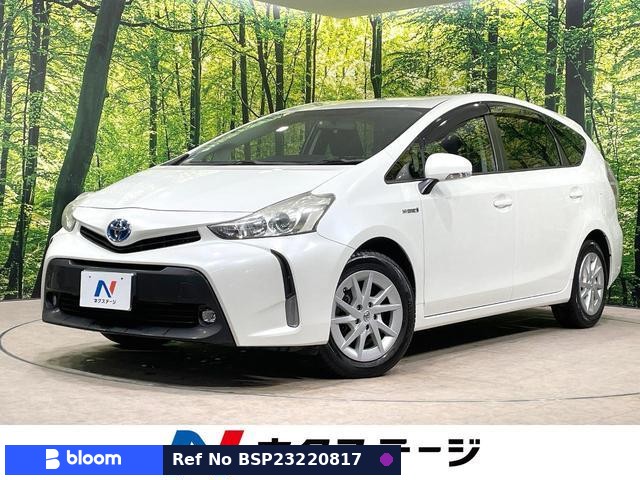 2015 Toyota Prius Alpha