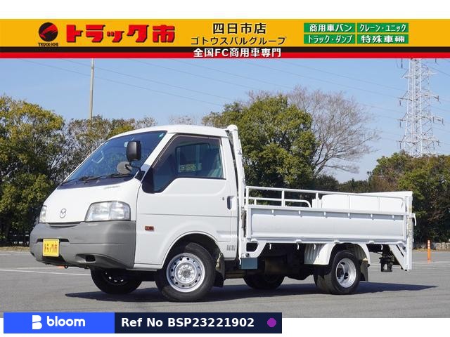 2010 Mazda Bongo Truck