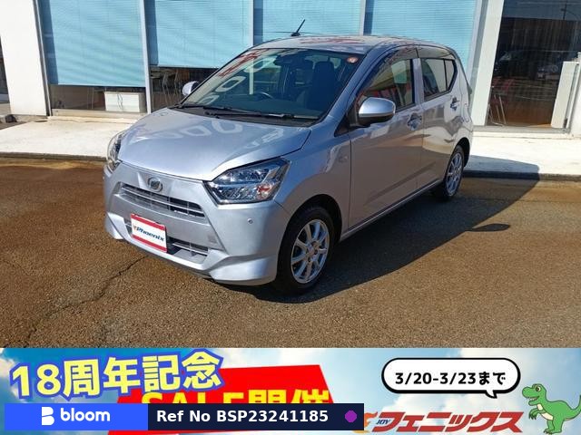 2020 Daihatsu Mira ES