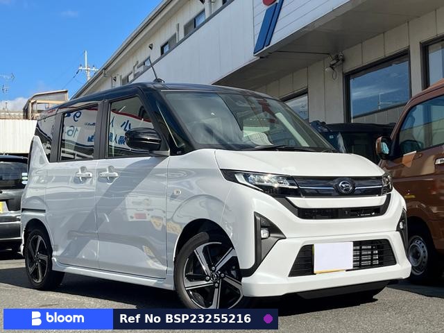 2025 Daihatsu Move