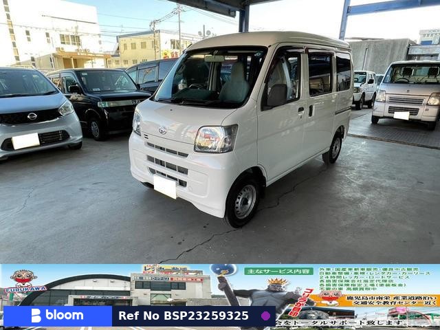 2014 Daihatsu Hijet Cargo