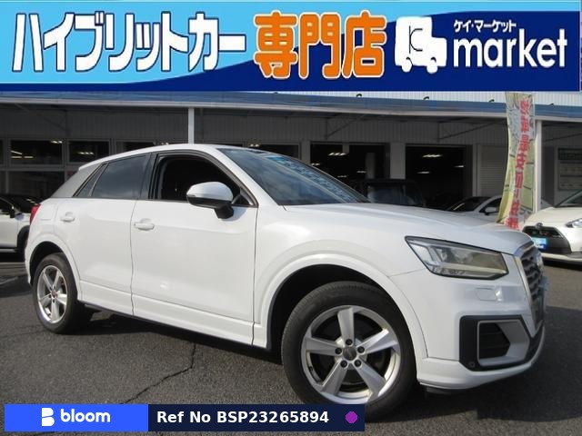 2017 Audi Q2