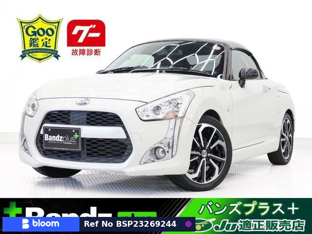 2017 Daihatsu Copen