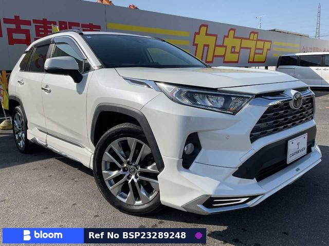 2020 Toyota RAV4