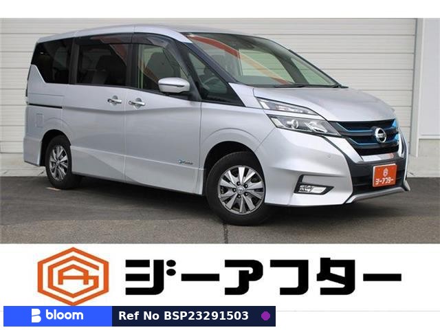 2018 Nissan Serena