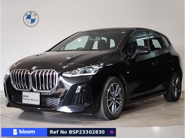 2022 BMW 2 Series