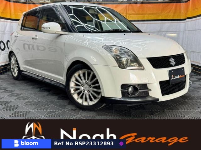 2008 Suzuki Swift