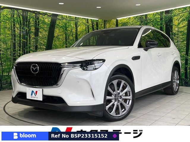2023 Mazda CX-60