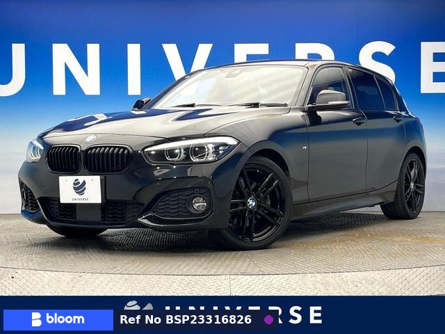 2017 BMW 1 Series
