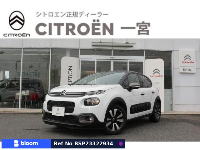 2020 Citroen C3
