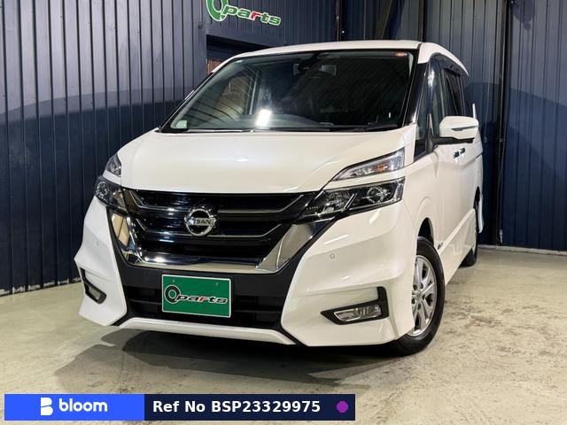 2017 Nissan Serena
