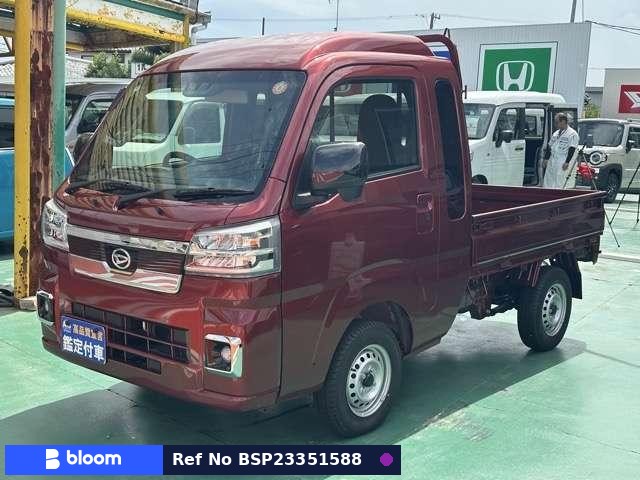 2025 Daihatsu Hijet Truck