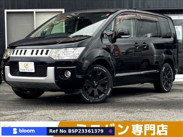2014 Mitsubishi Delica D5