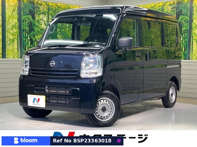 2024 Nissan Clipper VAN