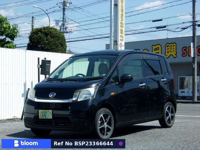 2014 Daihatsu Move