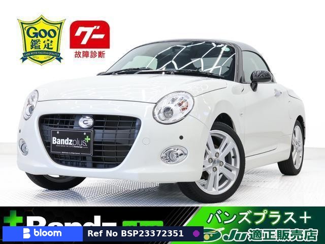 2019 Daihatsu Copen