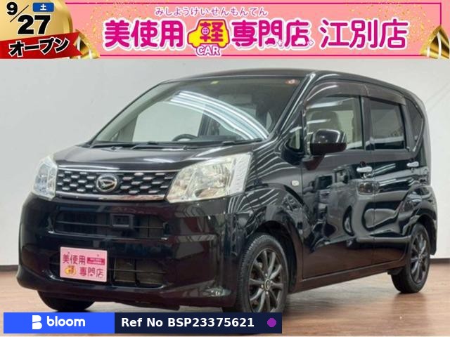 2014 Daihatsu Move
