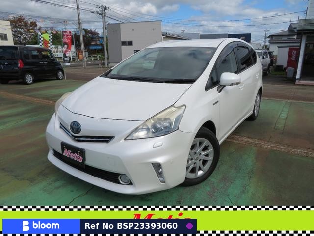 2012 Toyota Prius Alpha