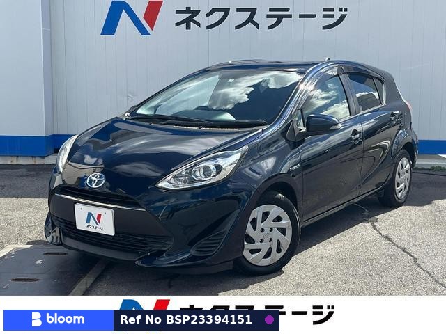 2017 Toyota Aqua