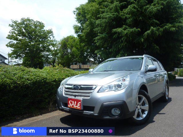 2013 Subaru Legacy Outback
