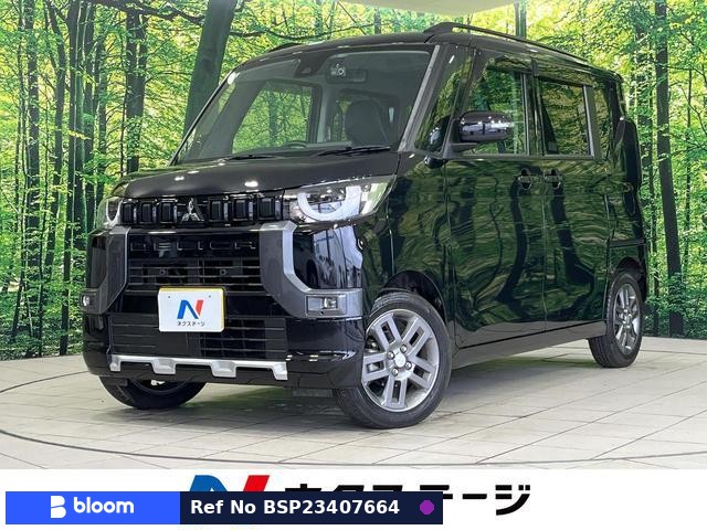 2024 Mitsubishi Delica Mini