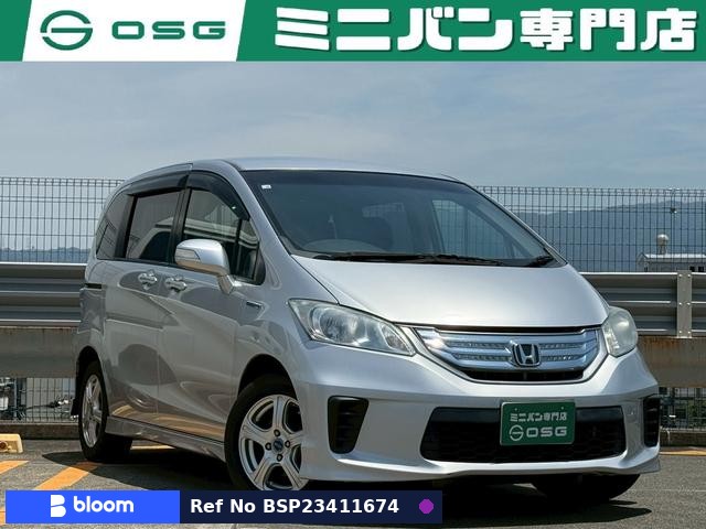 2011 Honda Freed Hybrid