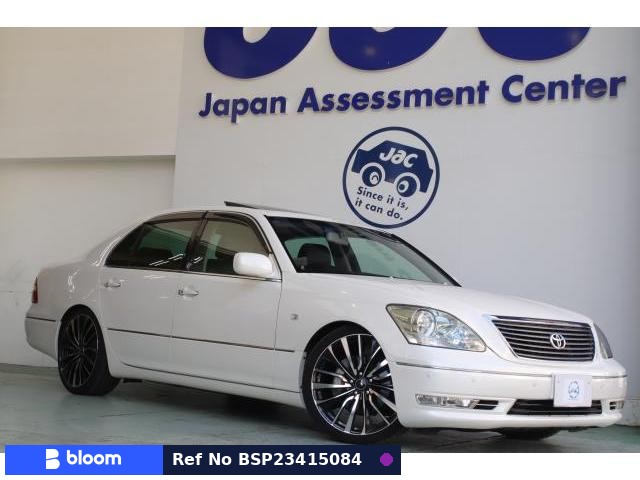 2006 Toyota Celsior