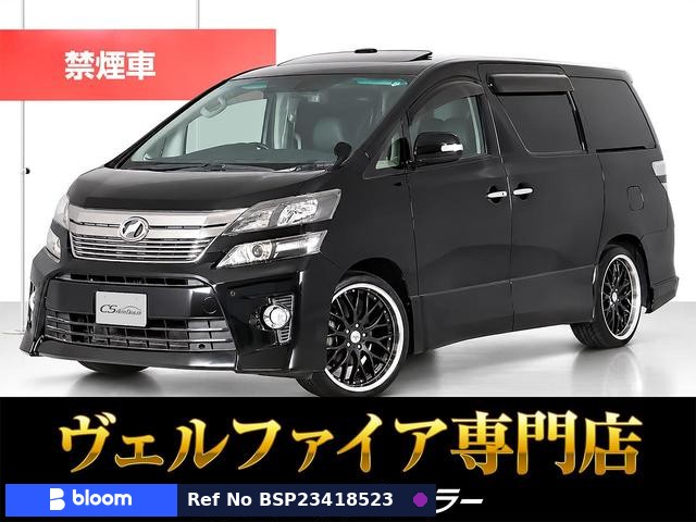 2013 Toyota Vellfire