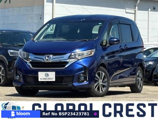 2017 Honda Freed Hybrid