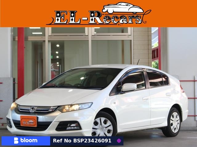 2012 Honda Insight