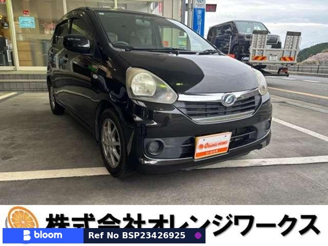 2014 Daihatsu Mira ES