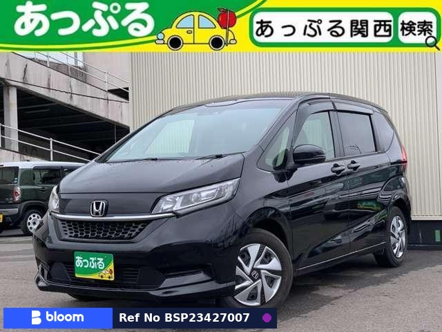 2022 Honda Freed Hybrid
