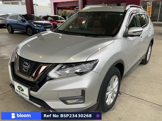2021 Nissan X-Trail