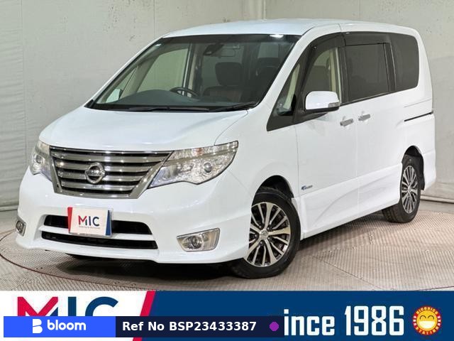 2014 Nissan Serena