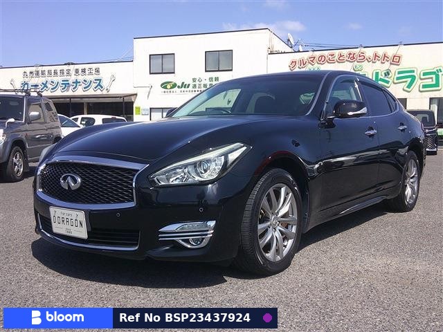2015 Nissan Fuga