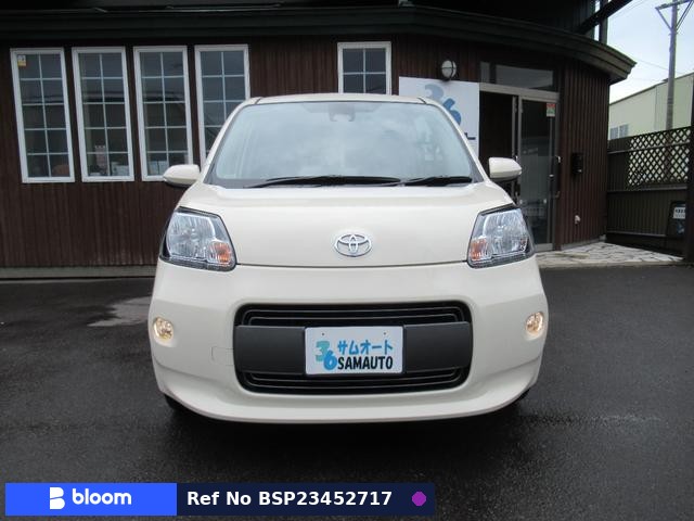 2017 Toyota Porte